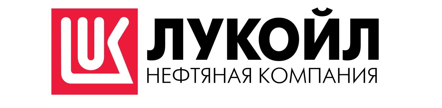 Лукойл