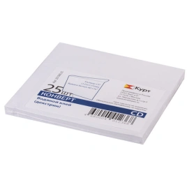 Конверты для CD/DVD (125×125 мм) без окна, бумажные, клей декстрин, КОМПЛЕКТ 25 шт, 201060.25