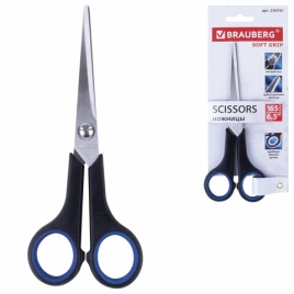 Ножницы BRAUBERG "Soft Grip", 165 мм, черно-синие,резиновые вставки, 3-х сторонняя заточка, 230761