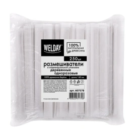 Размешиватель одноразовый деревянный в индивидуальной упаковке 140 мм, КОМПЛЕКТ 250 шт., БЕЛЫ