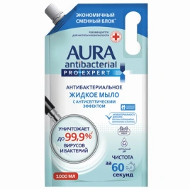 Мыло-крем антибактериальное 1 л AURA PRO EXPERT, с антисептическим эффектом, дой-пак
