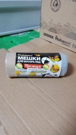 Мешки для мусораПВД 30л ПЗВ-30/15/С с завязкаОСОБОПРОЧНЫЕ» (50*58*35мкн)Ромашка (15шт/рул 12рул/кор)