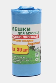 Мешки для мусора ПНД рулон (30л 30шт) "Уют дома" чёрные 50х60см (9) /1#100, рул
