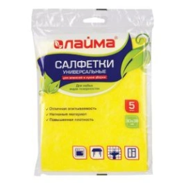 Салфетки универсальные, 30х38 см, комплект 5 шт., 90 г/м2, вискоза (ИПП), желтые, LAIMA 601562