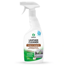 Средство для кожаных изделий Grass Leather Cleaner 600 мл