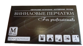 Перчатки виниловые, р-р M, неопудрен., прозр., 50 пар/упак 10 упак/кор КИТАЙ