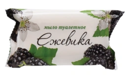 Мыло туалетное 100 г, ММЗ/КМЗ, СТАНДАРТ "Ежевика"