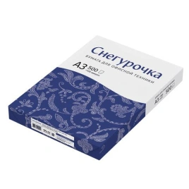 Бумага офисная БОЛЬШОГО ФОРМАТА (297×420), А3, 80 г/м2, 500 л., марка С, СНЕГУРОЧКА, 146% (CIE)