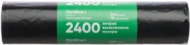 Мешки для мусора  240л 100*125 ПВД /35 мк/10 шт в рулоне