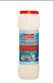 Пемоксоль сода-эффект Лимон "GRENDY" 400 гр
