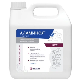 АЛАМИНОЛ 3 л, Средство дезинфицирующее, концентрат (в т.ч. медицина)