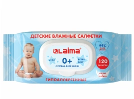 Салфетки влажные 120 шт, ДЕТСКИЕ универсальные, с пластиковым клапаном, LAIMA kids