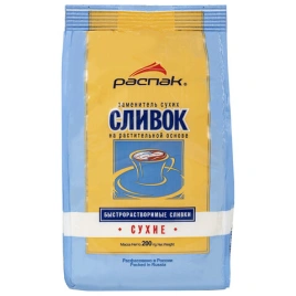 Сливки сухие РАСПАК быстрорастворимые, пакет 200 г (80-85 порций), 620493
