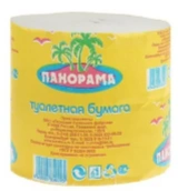 Бумага туалетная "Панорама" без втулки 1*48