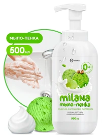 ЖИДКОЕ МЫЛО-ПЕНКА MILANA СЛИВОЧНО-ФИСТАШКОВОЕ МОРОЖЕНОЕ (500МЛ.) GRASS/12 ШТ 125421