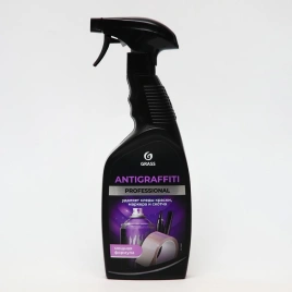 Антискотч для удаления этикеток, жвачки, маркера, граффити,клея600 мл GRASS ANTIGRAFFITI PROF,125602