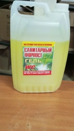 Санитарный Форпост гель в ассортименте 5000г.(1/4)