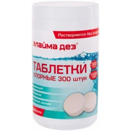 Средство дезинфицирующее с моющим эффектом, таблетки хлорные, 300 шт., 1 кг, ЛАЙМАДЕЗ, 701874