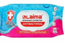 Салфетки влажные 72 шт., LAIMA/ЛАЙМА Antibacterial, антибактериальные, клапан крышка