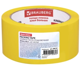 Клейкая лента упаковочная, 48 мм х 66 м, ЖЕЛТАЯ, толщина 45 микрон, BRAUBERG, 440141