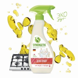 Средство для чистки плит, духовок, грилей от жира/нагара 500 мл SYNERGETIC, распылитель, ЭКО, 606753