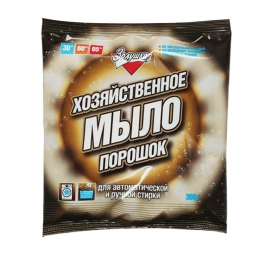 Мыло хозяйственное порошок 300 г, ЗОЛУШКА, для автоматической и ручной стирки