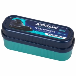 Губка для обуви ДИВИДИК "Классик", бесцветная, антипыль, 91091, 605460