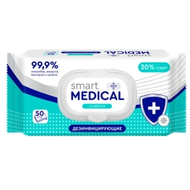 Антисептические салфетки влажные 50 штук SMART MEDICAL, без спирта, крышка-клапан, 72034