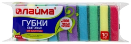 Губки бытовые для мытья посуды, КОМПЛЕКТ 10 шт., поролон/абразив, высота 27x96x64 601552
