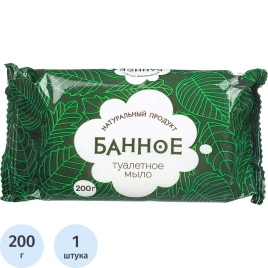 Мыло туал. 200 гр. БАННОЕ в обертке/50