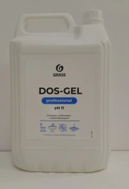 GRASS DOS-GEL, 5,3 кг, Универсальный чистящий гель для дезинфекции и отбеливания,125240