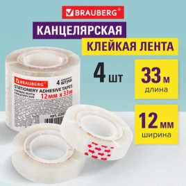 Клейкие ленты 12 мм х 33 м канцелярские BRAUBERG,КОМПЛЕКТ 4 шт., прозрачные, гарантиров. длина, 2287