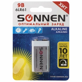 АКЦИЯ! Батарейка SONNEN Alkaline, Крона (6LR61, 6LF22, 1604A), алкалиновая, 1 шт., блистер, 451092