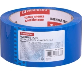 Клейкая лента упаковочная, 48 мм х 66 м, СИНЯЯ, толщина 45 микрон, BRAUBERG, 440076