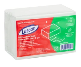 Губка меламиновая Luscan для деликатной очистки 10x6x3 см (2 штуки в упаковке)