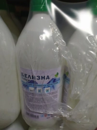 Средство для отбеливания и уборки "Белизна" 1л СУПЕР