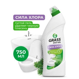 GRASS DOS-GEL, 750 мл, Универсальный чистящий гель для дезинфекции и отбеливания, 219275