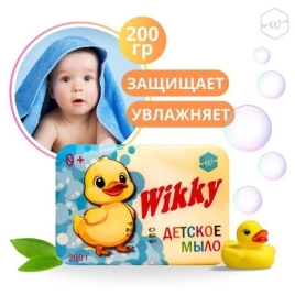 Мыло Wikky "Детское" 200гр/40шт.