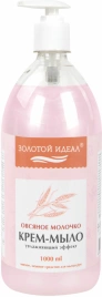 Мыло-крем жидкое 1 л, ЗОЛОТОЙ ИДЕАЛ "Овсяное молочко", дозатор, 609429