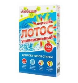 Стиральный порошок для всех типов стирки 400 г ЛЮБАША "ЛОТОС", для всех типов тканей, 605568