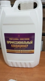 Рифей кондиционер (аромат) 5л канистра