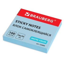 Блок самоклеящийся (стикеры) BRAUBERG ПАСТЕЛЬНЫЙ, 76×76 мм, 100 листов, голубой, 122695