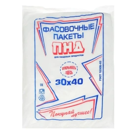 Пакет фасовочный 300х400 мм 8 мкм, прозр., ПНД, 1000 шт/упак 10 упак/кор РОССИЯ