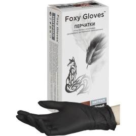 Перчатки нитриловые черные размер S 50/пар FOXY GLOVES