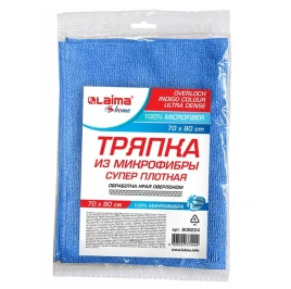 Тряпка для мытья пола супер плотная70×80см 220 г/«INDIGO ULTRA DENSE OVERLOCK»,син,LAIMA HOME,608220