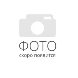 Ведро 5л "Эконом" 5/10