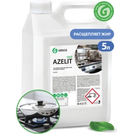 АКЦИЯ! Чистящее средство ЖИДКОСТЬ для удаления жира GRASS Азелит AZELIT Анти жир 5.6 кг 125372