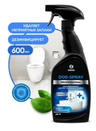 Дезинфицирующее средство для удаления плесени Grass Dos-spray Professional 600 мл 125445