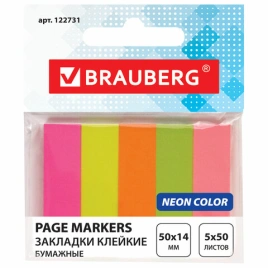 Закладки клейкие BRAUBERG НЕОНОВЫЕ бумажные, 50×14мм, 5 цветов х 50 листов, европодвес, 122731