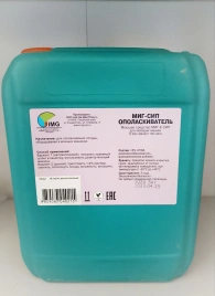 Ср-во для п/м машин 5 л Ополаскиватель МИГ-Е СИП (0024)